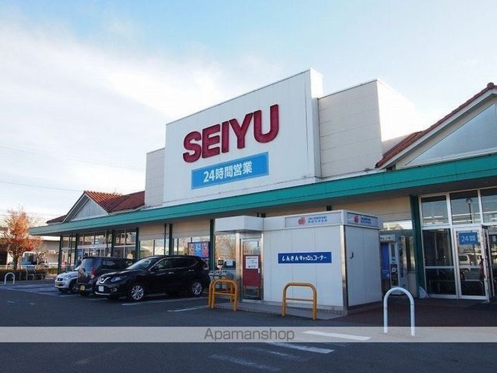 福島アパート201の周辺