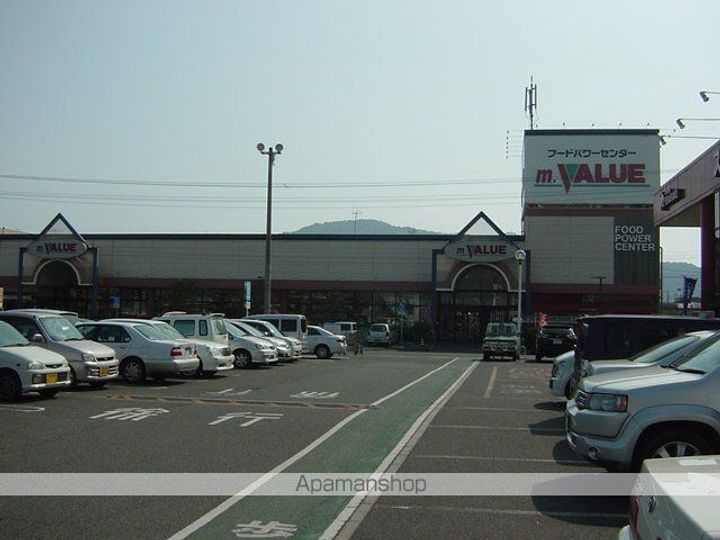 シャルマンハウスの周辺