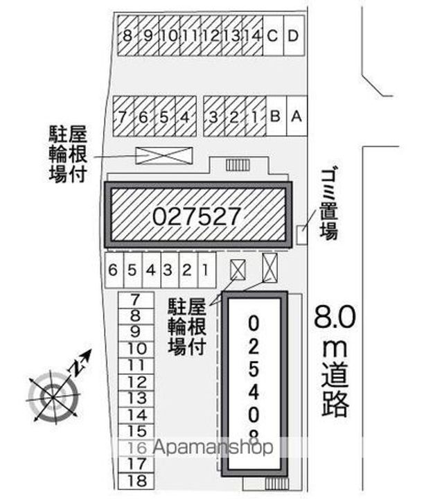 レオパレスメゾンこなん Ⅱ102のその他画像