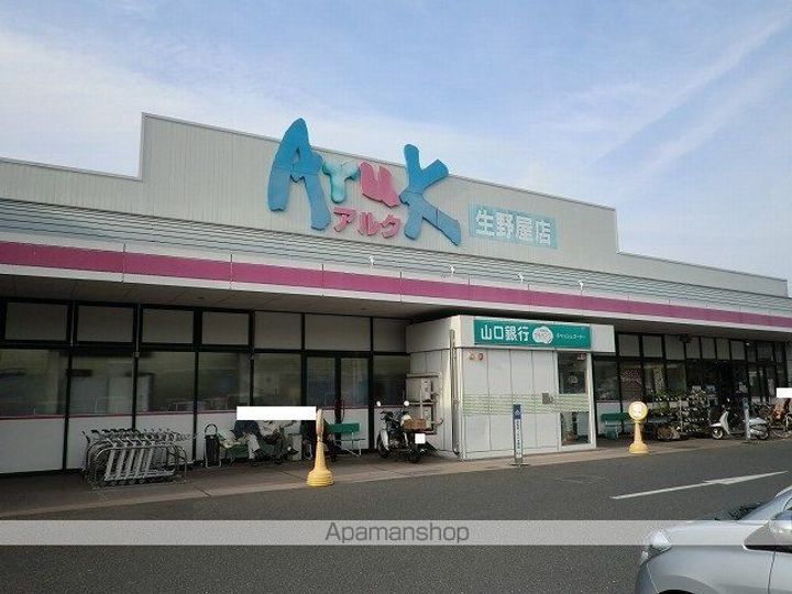 桜庵 Aの周辺