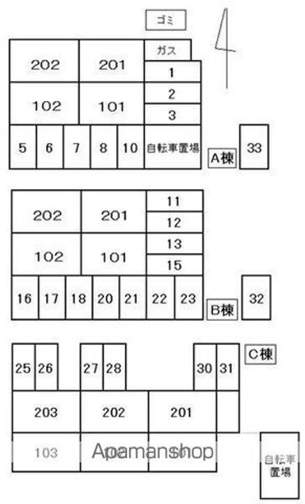 センチュリー香西A棟102のその他画像