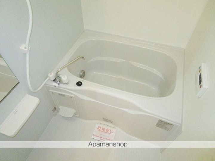 山梨県甲斐市島上条の賃貸アパートの風呂