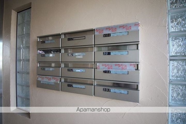 エクセレンス・AYA202のその他画像