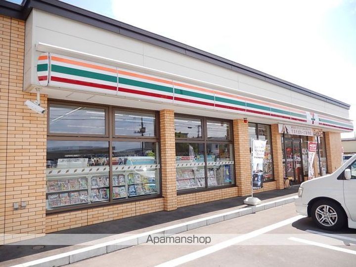 フォーレストやまとAの周辺