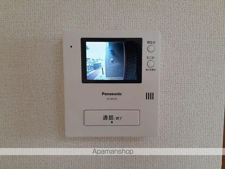メゾン早坂 壱番館のその他画像