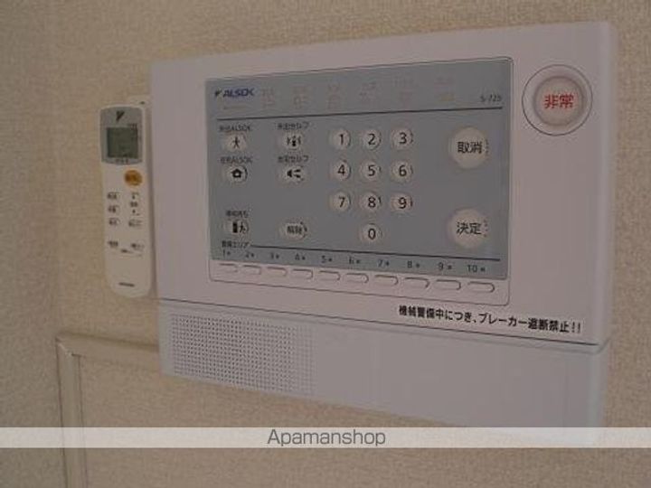福岡県福岡市博多区吉塚1丁目の賃貸アパートの内装