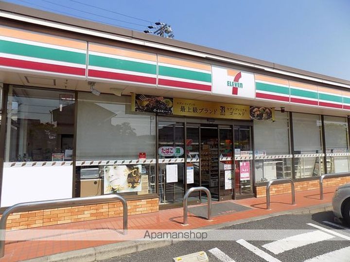 セントヒルズ・ディモーネⅡの周辺