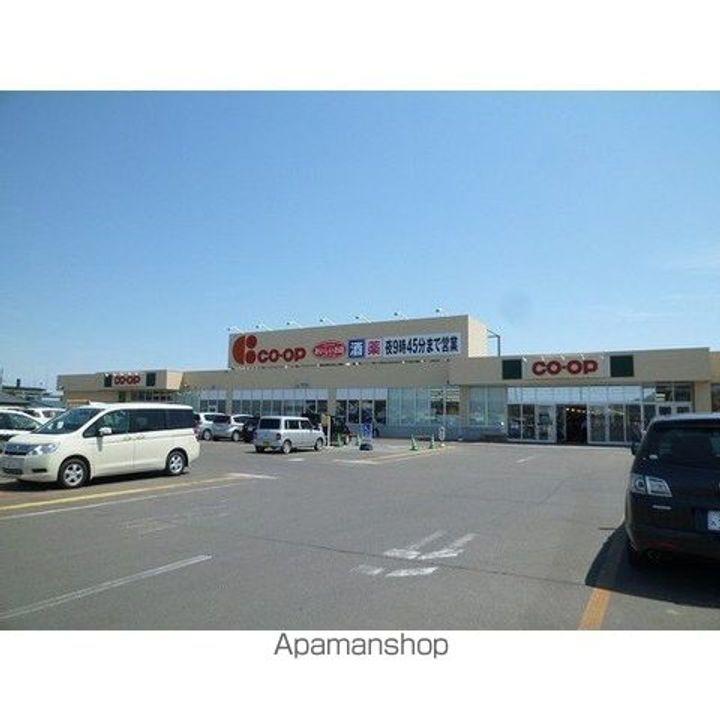 プラージュの周辺