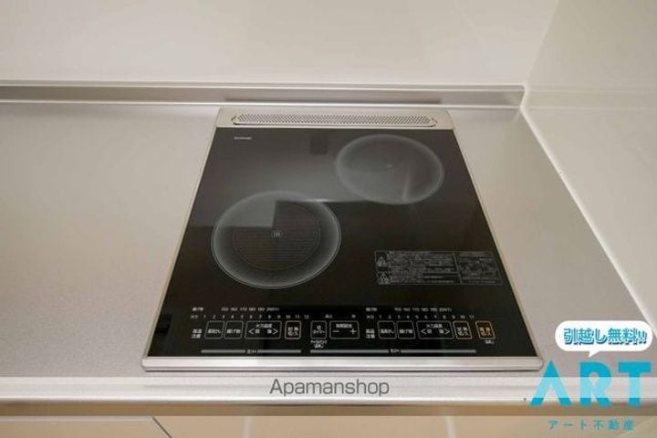 シンフォニーの内装