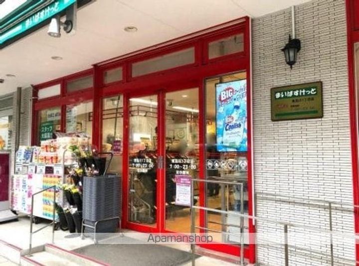 キャナルテラス品川の周辺