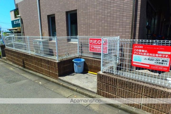 福岡県福岡市東区美和台3丁目の賃貸マンションのその他画像