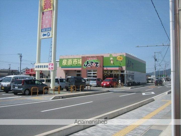 タカシナハイツの周辺