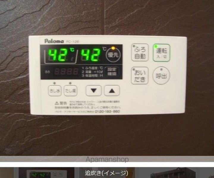 ジュピター102の内装