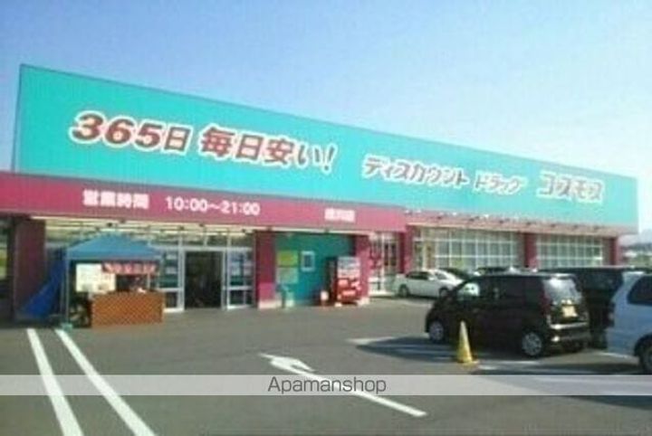 JADA HOUSE滝宮Hの周辺