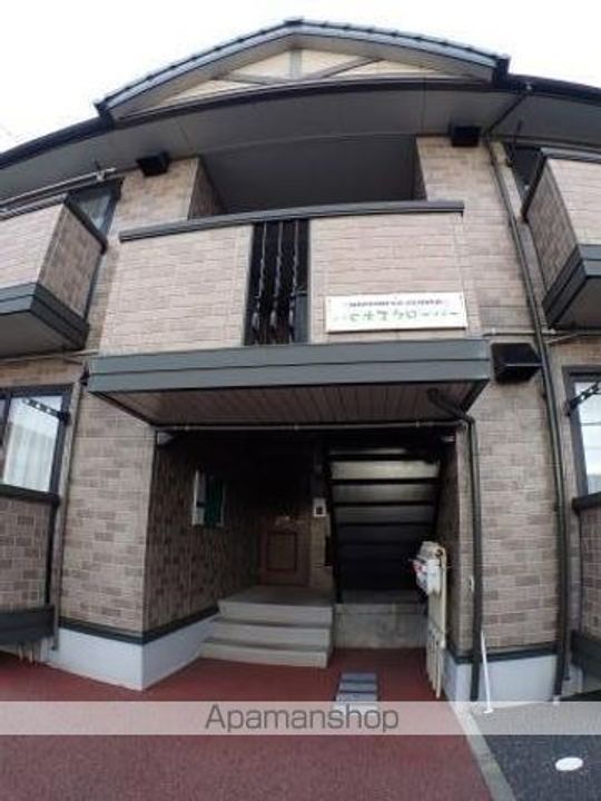 ハピネスクローバーのその他画像