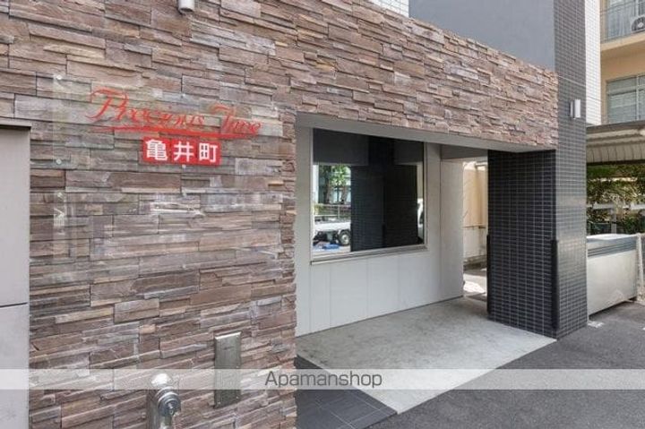 プレシャスタイム亀井町502のその他画像