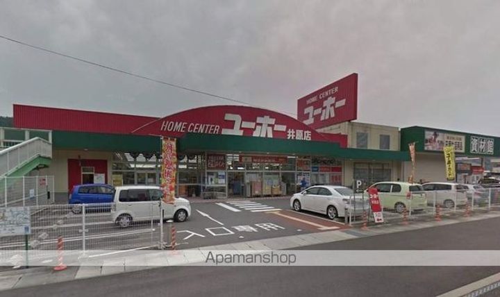 レオネクスト原の周辺