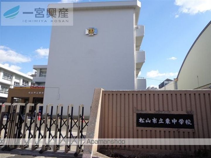 ジョイフル第3今市の周辺