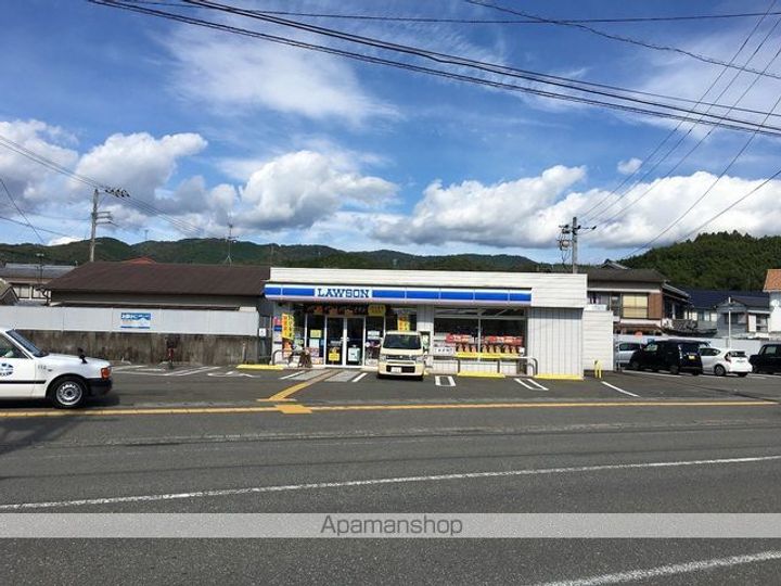 コーポ新橋の周辺