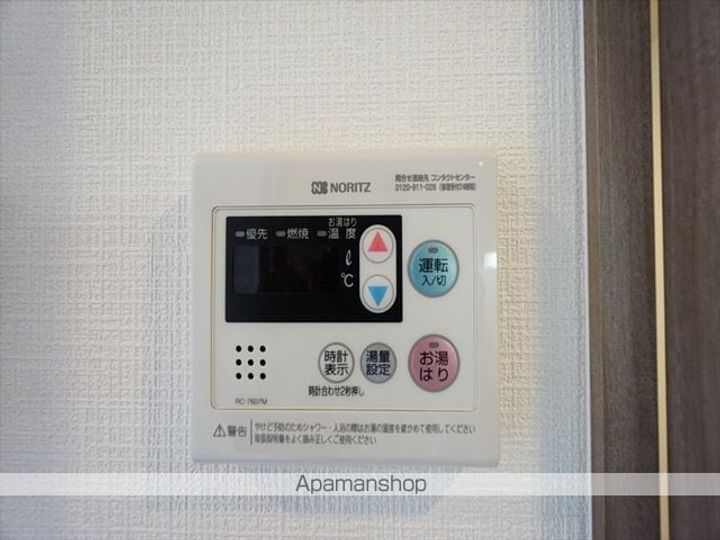 愛知県名古屋市中区松原2丁目の賃貸マンションの内装