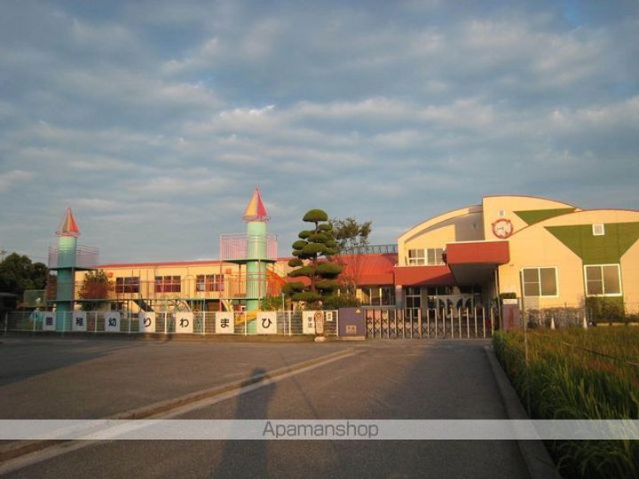 藤原マンション高市の周辺