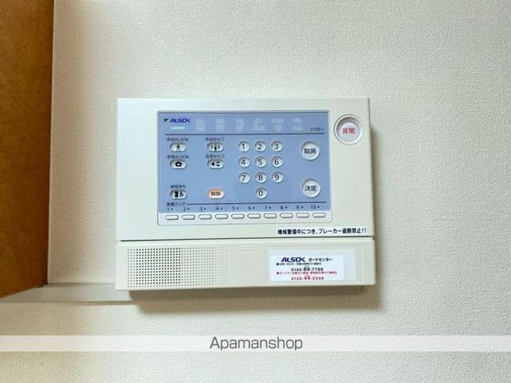 香川県高松市太田下町の賃貸アパートの内装