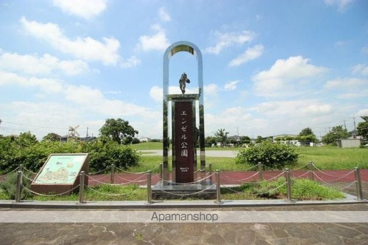 ハイツ・ユーの周辺