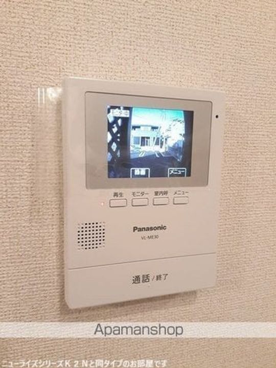 ヒカルサ千葉犢橋のその他画像