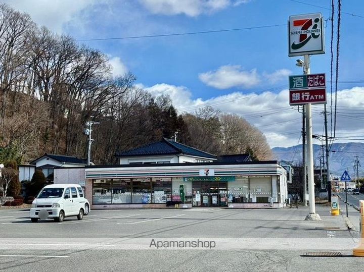 レオパレスアイリス日影102の周辺