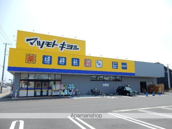 岡山県岡山市中区中井3丁目の賃貸アパートの周辺