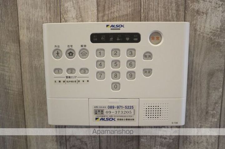 ディアコート城東のその他画像