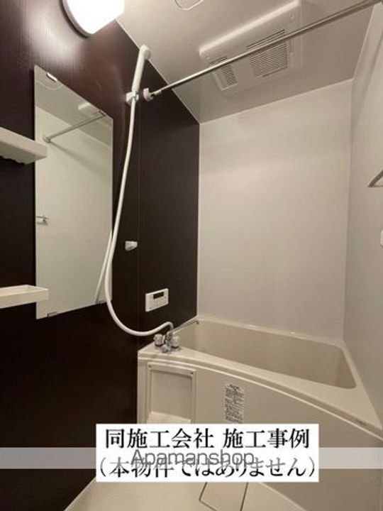 NOSSAめじろ台105の風呂