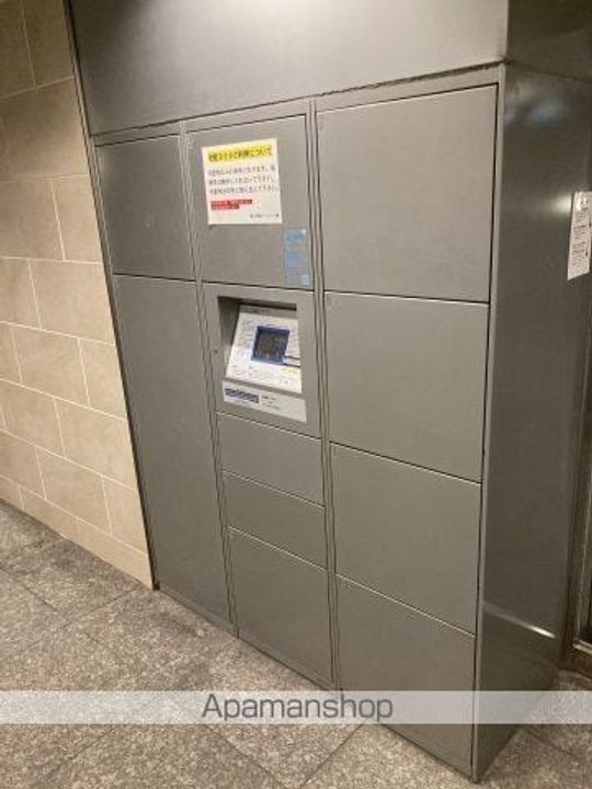 プライムアーバン新宿落合のその他画像