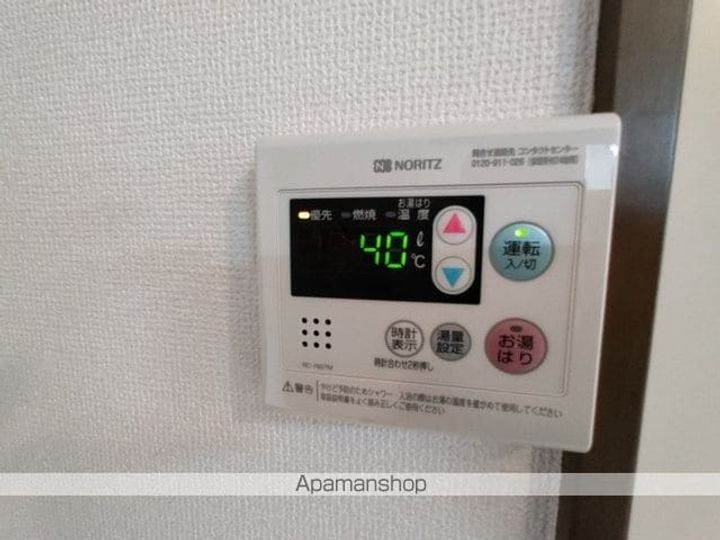 ハイム・ローザ203の内装