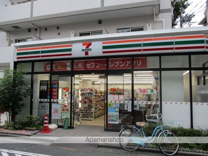 東京都新宿区西落合2丁目(一戸建)の賃貸物件の周辺