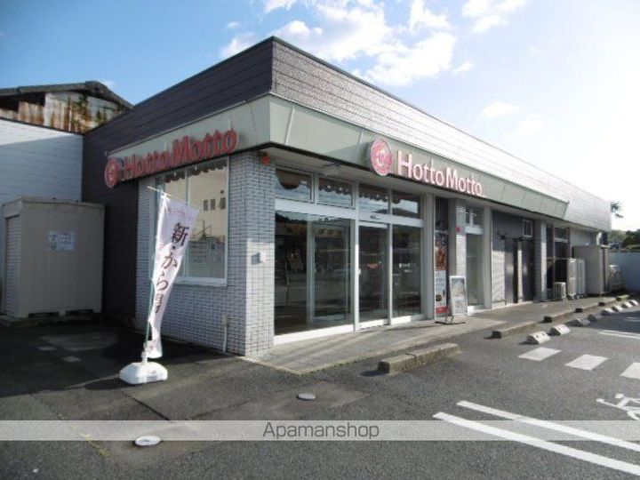 アチェーロ土岐口103の周辺