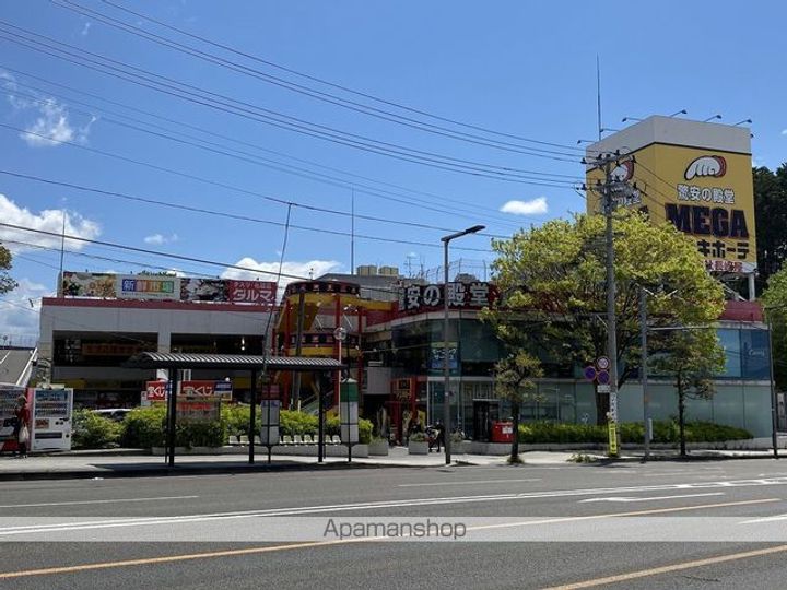 アステラス北仙台弐番館の周辺