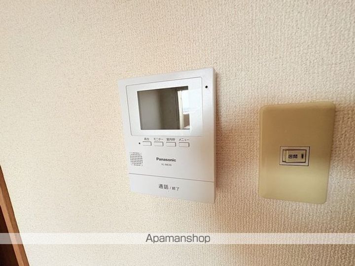 ファミリエール宮城野西館のその他画像