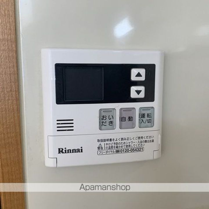 長野県伊那市上牧の賃貸アパート102の内装