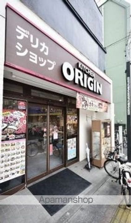 東京都杉並区西荻南1丁目の賃貸アパートの周辺