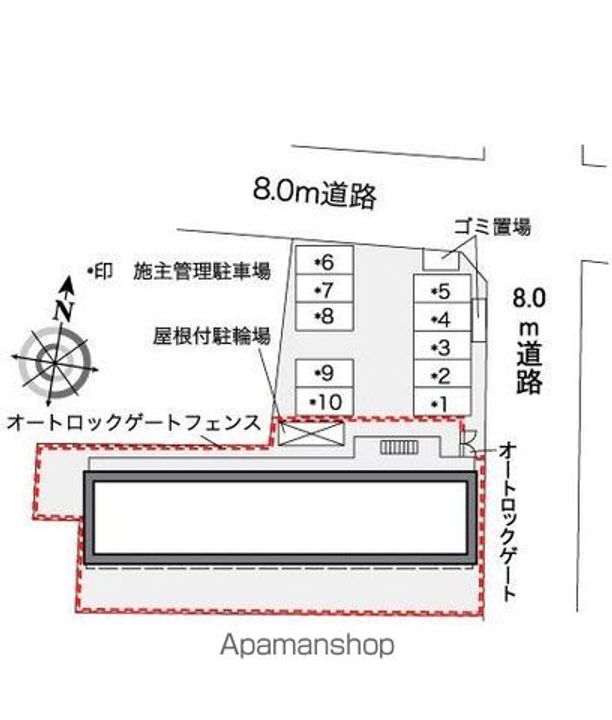 レオパレスLOTUSCOURT308のその他画像