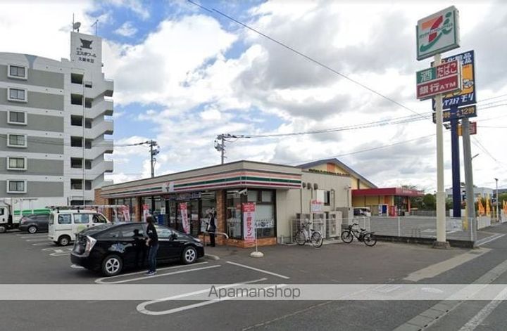 クラウンハイツの周辺