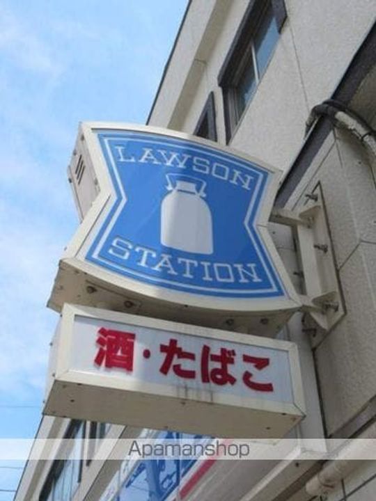 東京都杉並区南荻窪1丁目の賃貸マンションの周辺
