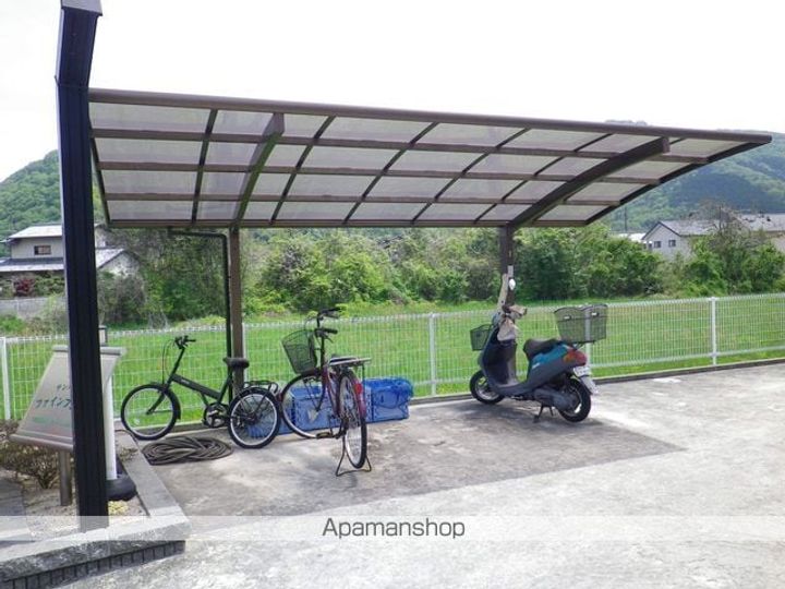 サンハイツ・ファインフェロー105の外観