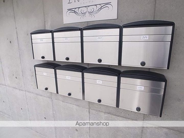 LIEVER B棟のその他画像