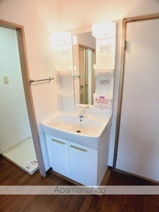 カーサしろやまⅠのその他画像