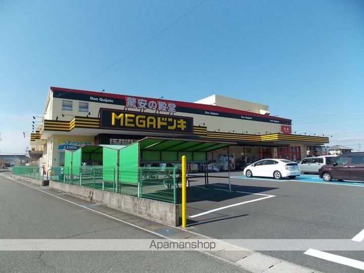 フォレストパークの周辺