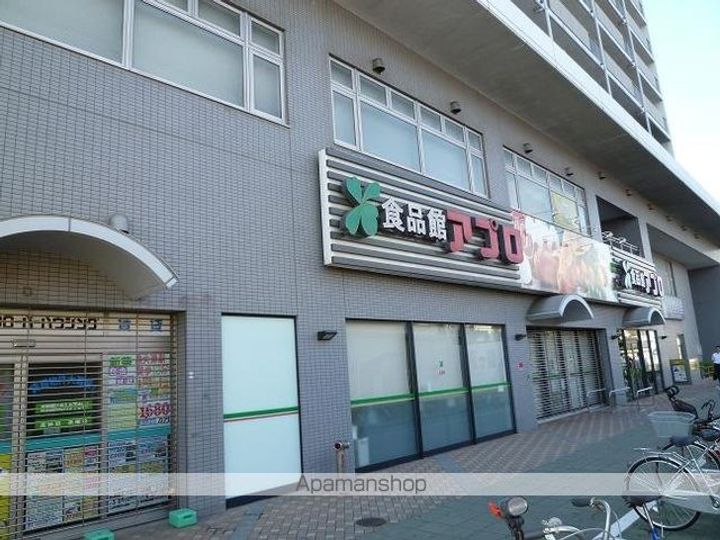 レオパレスフィスデファミーユの周辺