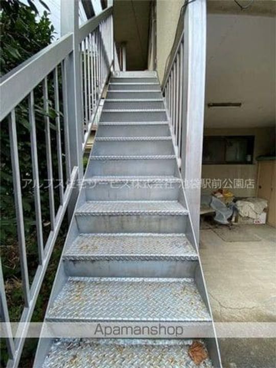 栄荘203のその他画像