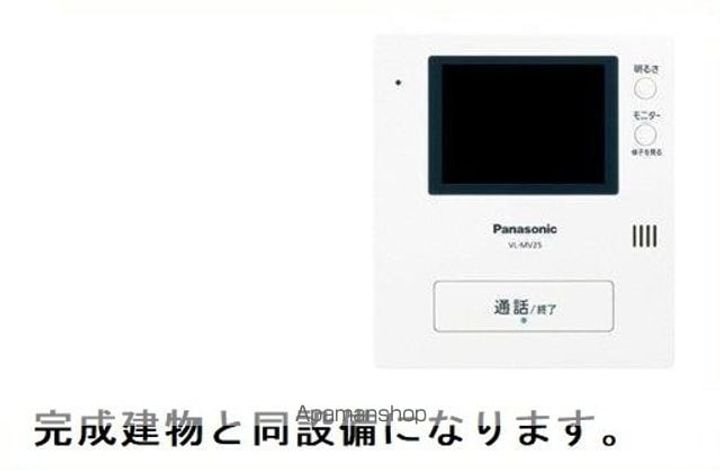 K.Z WILL Jのその他画像